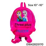 Kids doll bags