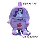 Kids doll bags