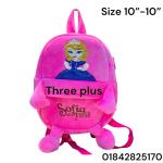 Kids doll bags