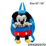 Kids doll bags