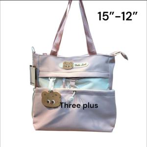 School college fashion bag